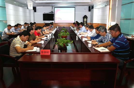 2016yuanwuhuiyijs.jpg 2016yuanwuhuiyijs.jpg